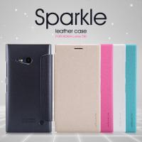 NOKIA Lumia 730/735 新皮士系列-星韻皮套