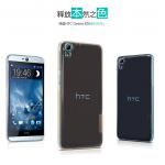HTC Desire 826 本色 透明軟套
