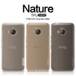 HTC One Me M9e 本色透明軟套