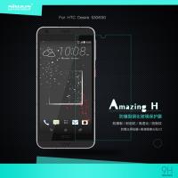 HTC Desire 530/630 H 防爆玻璃膜套裝