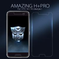 HTC 10(10 Lifestyle) H+PRO 防爆玻璃膜套裝