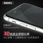 i6s plus REMAX 凱撒系列3D全屏鋼化玻璃膜
