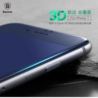 iphone7 倍思-PET軟邊3D防藍光鋼化膜