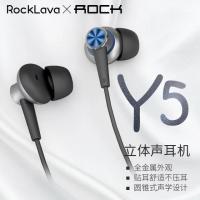 ROCK Y5立體聲耳機(RAU0529)