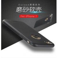 iphone7 Oucase-果萌系列保護殼