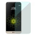 LG G5 9H 等離子鋼化玻璃(裸裝)