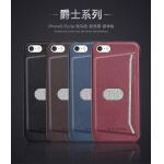 iphone5/5S/5SE G-CASE爵士系列駝鳥紋插卡保護殼
