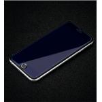 5W Xinease i7 4.7 半版抗藍光旭硝子鋼化玻璃(裸裝)
