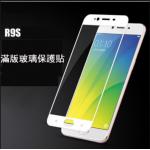 5W Xinease Oppo R9s ...
