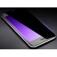 5W Xinease i8 4.7 滿版 2.5D紫藍光鋼化玻璃