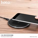 HOCO CW6 易充無線充電器