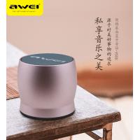 【AWEI】 Y500 便攜桌面藍牙音箱