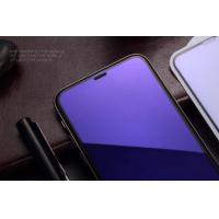 5W Xinease iPhone X 5.8 滿版 3D紫藍光防塵鋼化玻璃(裸裝)