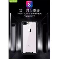 iphone8 G-CASE 晶透系列 炫酷玻璃手機殼