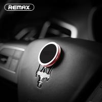 REMAX RM-C30 平貼式車載磁吸金屬支架