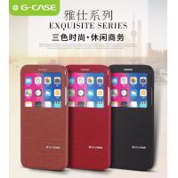 iphone8 G-CASE 雅仕系列皮套