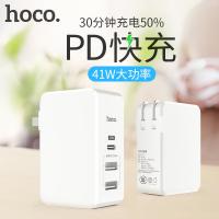 【HOCO】C32 速致PD充電器