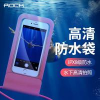 ROCK 手機防水袋2代(RPH0868)適用4.8吋至6吋手機(停