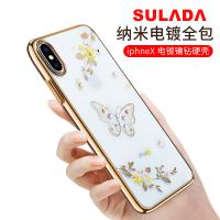 iphone8 SULADA-蝶戀花電鍍鑲鑽透明殼