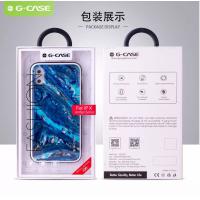 iphone8 G-CASE 琥珀系列保護殼