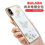 iphone8 SULADA-蝶戀花電鍍鑲鑽透明殼