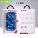 iphone8 G-CASE 琥珀系列保護殼