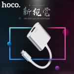 【HOCO】HB5 易拓Type-C轉HDMI轉換器