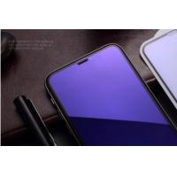 5W Xinease iPhone XR 6.1 滿版 2.5D紫藍光防塵鋼化玻璃(裸裝)
