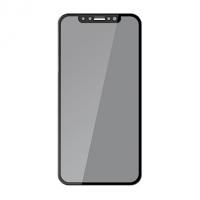 5W Xinease iPhone XR 6.1滿版 2.5D(防窺)防塵鋼化玻璃(裸裝)