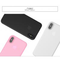 iPhone XR 美國SwitchEasy 0.35超薄系列保護殼