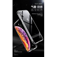 iPhone Xs Max TOTU 柔系列-晶瑩款氣囊防摔透明保護殼