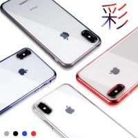 iPhone Xs Max X-doria 炫彩系列保護殼