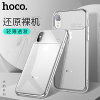 iPhone Xs Max HOCO 水韻系列保護殼
