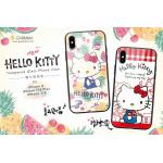 iPhone Xs Max GARMMA kitty/Melody/TwinStars鋼化玻璃殼