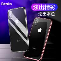 iPhone XR Benks 炫彩系列電鍍殼