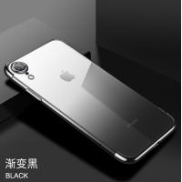 iPhone Xs Max 卡斐樂 炫鍍系列保護殼