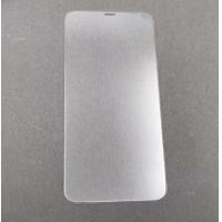 5W Xinease iPhone XR 6.1 半版抗藍光(透明）旭硝子鋼化玻璃(裸裝)