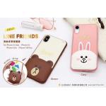 iPhone XR GARMMA Hello Kitty*LINE Friends貼皮系列保護殼