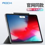 iPad Pro 11吋(2018) R...