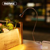 Remax RT-E602 星點LED軟管燈