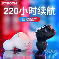 Joyroom JR-T05 真無線藍牙耳機