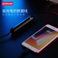 Joyroom S-T507 勁系列2米版行動電源版數據線(lightning接口)