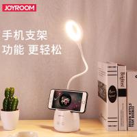 Joyroom JR-CY228 創意筆筒檯燈