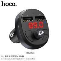 【HOCO】E41 載音車載藍牙FM發射器