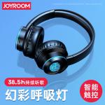 Joyroom JR-H16 頭戴式藍牙耳機