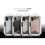 iPhone Xs Max COOYA 華倫系列皮紋金屬質感保護殼