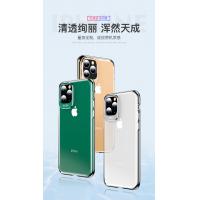 iPhone 11 TOTU 晶琅系列保護殼