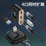 【倍思】方圓4合一USB HUB（USB...