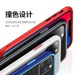 iPhone 11 Pro Max USAMS 幻彩系列保護殼