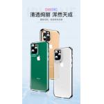 iPhone 11 Pro TOTU 晶琅系列保護殼